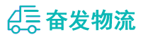 中山到灵山县物流公司
